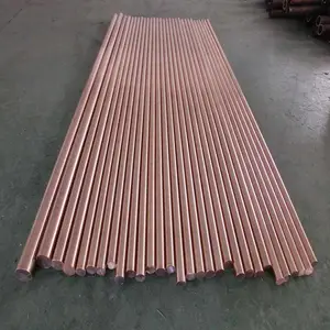 ��Ӳ����ͭ��C17200 ����ͭ��ģ��ͭ�Ͻ���ɫ���� ����ͭ��������