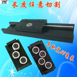 直线导轨***轴承滚轮滑块厂家直销高转速******双轴芯导轨