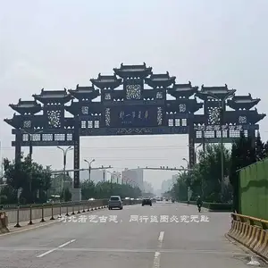 品质******门楼施工 大型牌坊 铁艺牌楼制作