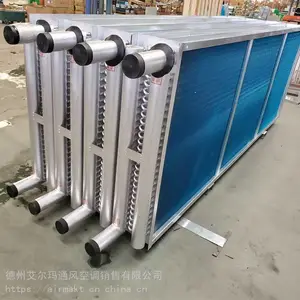 ���Ƽӹ�ͭ������Ƭ�յ�������� �յ���������ˮ�̹ܻ�����