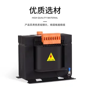 �����������Ʊ�ѹ��380V��110V����������㹦��JBK3-5000VA