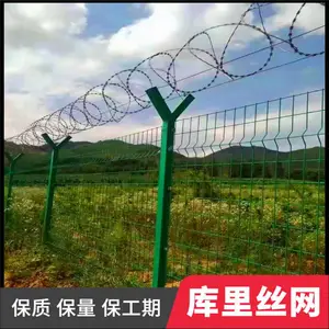 专业生产 公路护栏网 双边丝护栏网 库里南