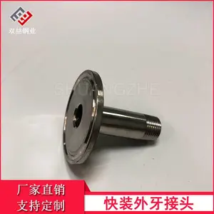 ���ݲ������������װ������ͷ ʳƷ����װ����������˿�ӱ���