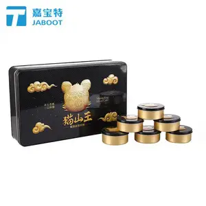 【大量定制】六粒装猫山王榴莲冰皮月饼礼盒马口铁包装盒