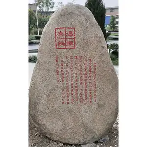 ��г����ʯ ���մ��Ϳ���ʯ��Ȼ̩ɽʯ԰�־��۷羰ʯ����ʯѧУ�Ļ�ʯ�ر�ʯ