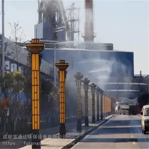 ��������������ʽ���������豸 FTDȫ�Զ�ϵͳƷ������