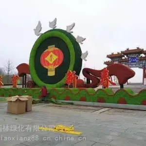 �Ĵ������̵�����ز� ,һ����˳���ͻ��񾰴͵��ܷ����̵���