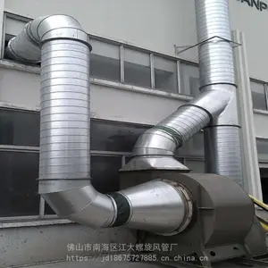 佛山螺旋风管厂家白铁皮价格白铁皮风管加工