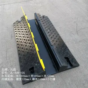 �߲ۼ��ٴ��ߴ磨������JL-XCB-1CG����1000mm����580mm����120mm