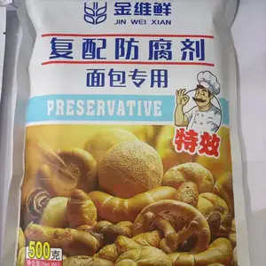 各类烘培面点及各类食品馅料复配防腐剂、食品保鲜剂、食品改良剂