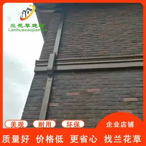 �Ͳ�������Բ���ܲ� ������ǽ������ˮ����������