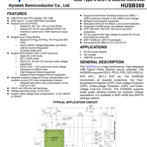 慧能泰PD快充协议芯片HUSB350可做20-120W