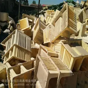 ���ݷ�Ʒ���� ��������ģ�߻��� ���ι�Ӧ ����Ͼ�����ģ���չ�