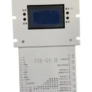 ú��������翪����������ۺϱ���װ��QJZ200