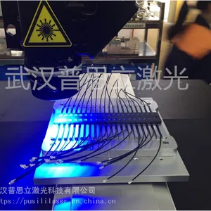 激光焊锡机 机器视觉激光焊接 3C电子 pcb电路板激光焊锡