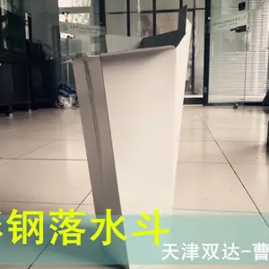 �ʸ���ˮ�� �ʸ���ˮ����ͷ ���˫�������ӹ���