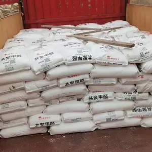 江苏一级代理POM神华MC90聚甲醛
