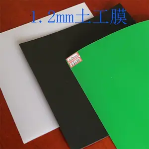 ���������Ĥ ������ֳ����Ĥ ���跽�� ����ϩ��������Ĥ
