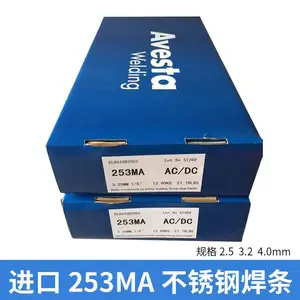 Avesta 383����ֺ���