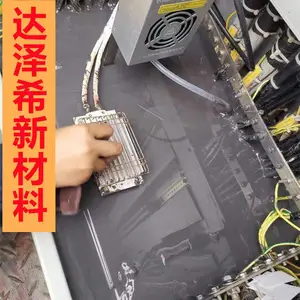DZXLH002-1����¶��¼��߷��ӷ�����������Ⱦ��С����