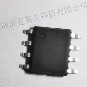 ���ڿ������Ƽ�ů��������ic����������Դ����