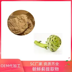 ���������� ���ʼ���ȡ�� ��ˮ�� �����ȶ� SC֤ һ������