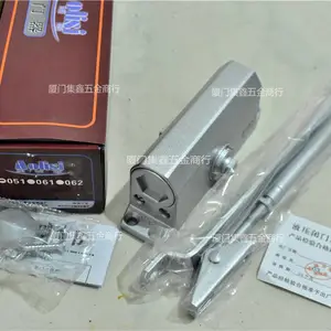 奥理斯闭门器自动关门器90度定位180度全自动学校工厂闭门器
