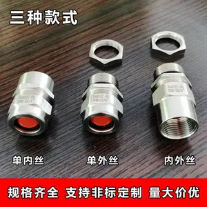 ��������ͷ304����ֵ��¼н��ܷ��ͷ�̶�ͷ������ˮ�ӹܸ���ͷ