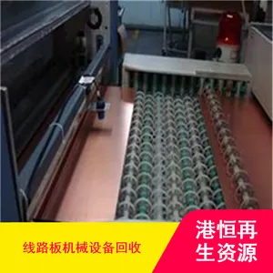 �����Ĺ�˫��ĥ�������� ������·���е�豸����