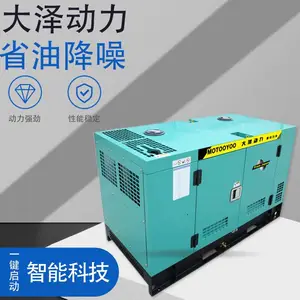 �ĸ�380V���ͷ����75ǧ��