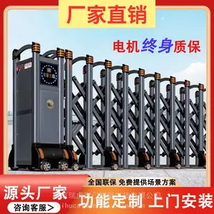 �Ž����Ϫ���綯�������������� �綯�Ŵ��ų���