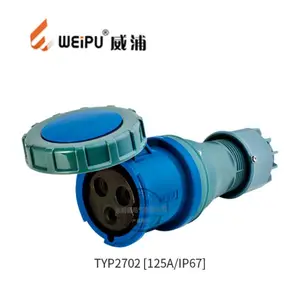 weipu威浦125A/3极/4极5极工业防水连接器TYP2702/TYP2719/TYP2724