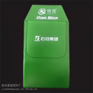 供应大容量加厚钻纹医用插笔袋 临床医生白大褂口袋插笔袋 护士节赠品