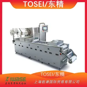 TOSEI东精/双卷拉伸薄膜加长一体固定式真空包装机/NF-20L