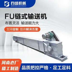 �ڽ�����ʽ���ϻ������� ԥ�°�ʢ�ΰ����ͻ���������