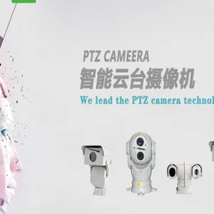 MEF-TP-QA系列安防变焦双光谱智能云台热敏成像监控摄像机