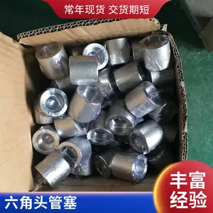 HDPE˫�ڲ��ƹܽ�ͷ ֱͨ ��ͷ ��ͨ ����DN200/300/400/500/600