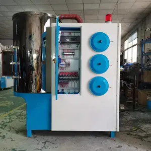 300kg�䳲ʽ����һ���豸 PC-ABSע�����ϳ�ʪ�����