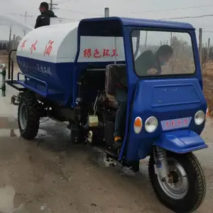 ��Զ����������ˮ�� �๦���ֳ��� ���ͻ���ˮ���ֳ�