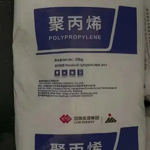 国能新疆聚丙烯T3802神华增刚透明热成型PP树脂