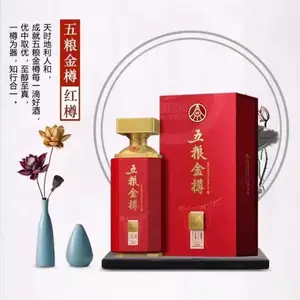 �������ƽ��ں����а�װ�������˫ʮһƴ��