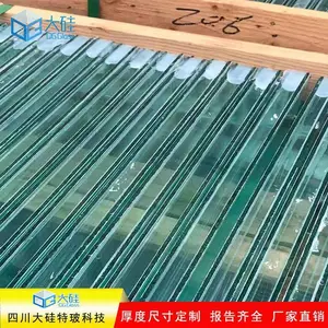 防火幕墙玻璃型耐火1-2小时 钢质不锈钢型材 整体性能好