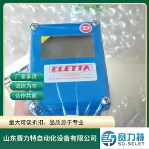 SIKA VHS25M0REGIN05��������microsonic dbk+4/Empf/3BEE/
