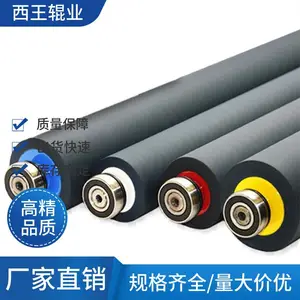 ������Ͳ �����ȶ��ṹ���� ֧�ּӹ����� ����ƽ�Ȳ����� ��װ���