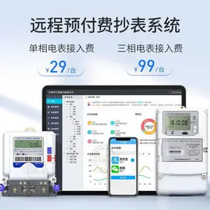 ����ƽ̨_Զ�̳�����ƽ̨_Զ�̳�����������