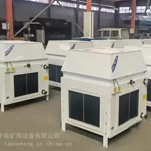 ��ɵ���ʽ�ߴ�ռ�ů��� ���Ȼ��� ĩ�˼��п���