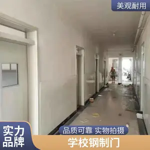 ��������ѧУ���ʷ����ŷ����Ÿ�����������***�ֻ�ֱ��