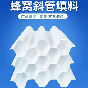 ������б������ ����ˮ��35�׾�б�� ��Ӯ���Ű�װָ��