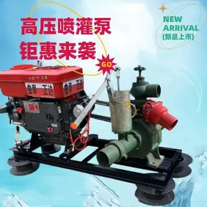 4���ܿ����ıò���12������ҡ������ˮ�� ũ��ι���ˮ��
