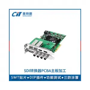 SDI转换器PCBA板主板加工